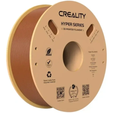 Hyper PLA Filament Creality (Brown) | 3301010382 |