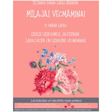 Apsveikums "Mīļajai vecmāmiņai" - Mācību materiāli
