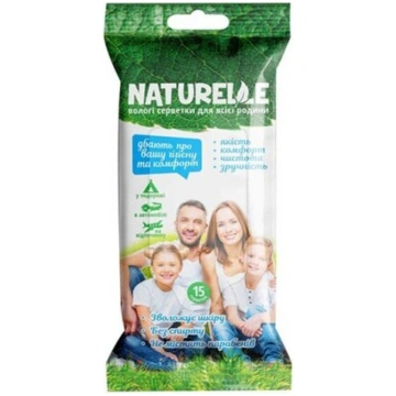 NATURELLE mitrās salvetes 15 gb FAMILY ASDN15U