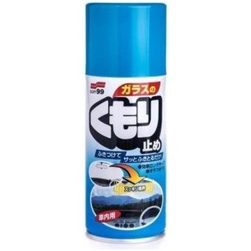 Soft99 Anti-Fog Spray 180ml - Clear Vision Solutio