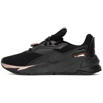 Puma Fier Nitro Metāliski Melnas Rozā Zelta Sievie