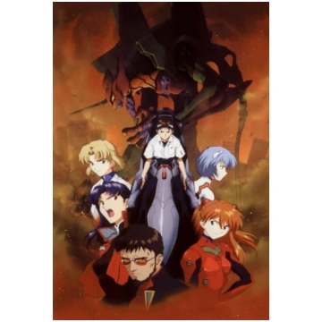 1000 gabaliņu japāņu anime plakāts "Ayanami Rei Ev