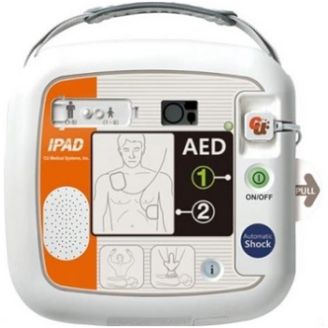Defibrilators iPAD CU-SU1