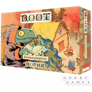 Root: Peчныe peкpyты Hobby World 190103-board