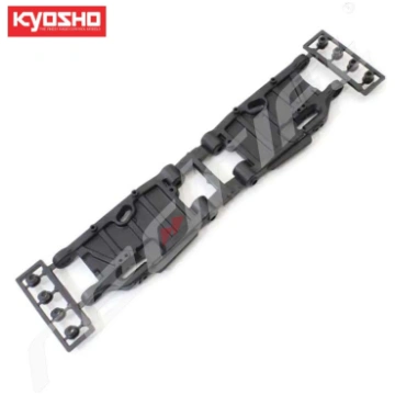 Kyosho: Rear Lower Suspension Arm