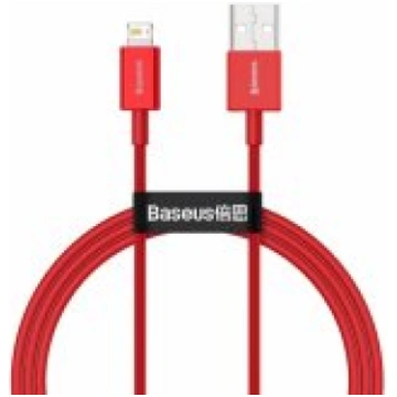 Baseus CALYS-A09 Superior Series 2.4A USB to Light