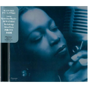 Lietots - CD SANDRA CROSS Dreamix Vol 1 PICP1163 P