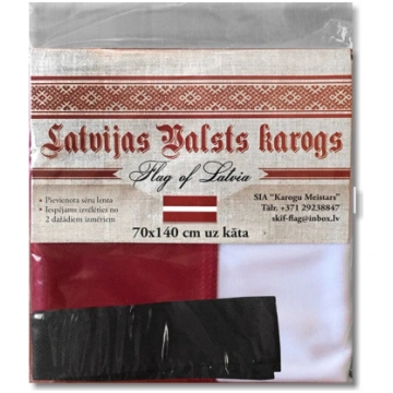 Valsts karogs, 70 cm x 140 cm
