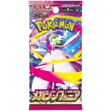 Pokemon TCG - Mega Evoliution - Mega Symphonia Boo