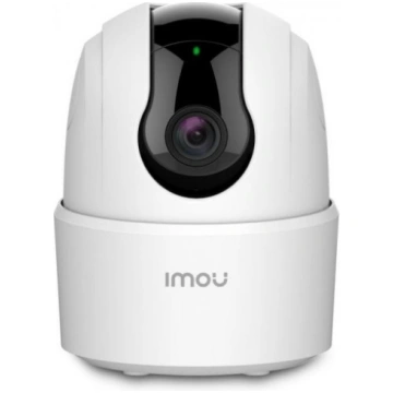 IMOU Ranger 2C 4MP viedā kamera IPC-TA42P-D