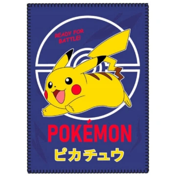 Bērnu pleds Pokemon, 100x140 cm