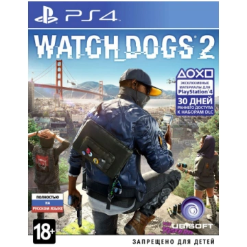 Lietots - PS4 Watch Dogs 2