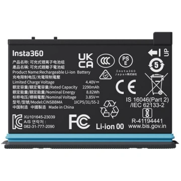 INSTA360 Rechargeable 2290mAh Battery for X4 Camer