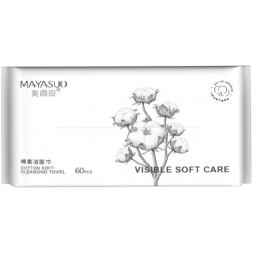 Mayasuo cotton disposable towels for face 60pcs