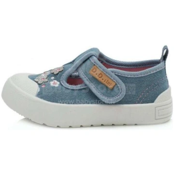 D.D.Step (DDStep) Art.CSG137 Blue Ekstra komfortab