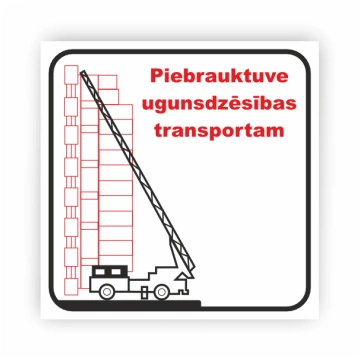 Kompozītmateriāla plāksne "Vieta ugunsdzēsības tra