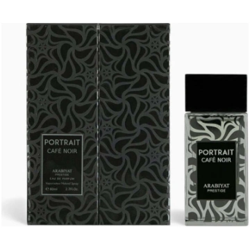 Parfums De Marly Portrait Cafe Noir Eau de Parfum 